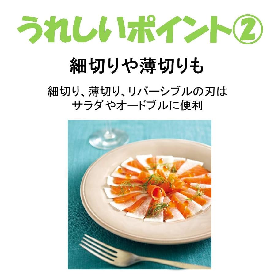 Cuisinart ハンドブレンダー 1台7役 ブラック CSB-80JBS Cuisinart (クイジナート) ハンドブレンダー 1台7役 スマート